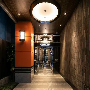 Apa酒店-日本桥马喰町站前 *** 東京都